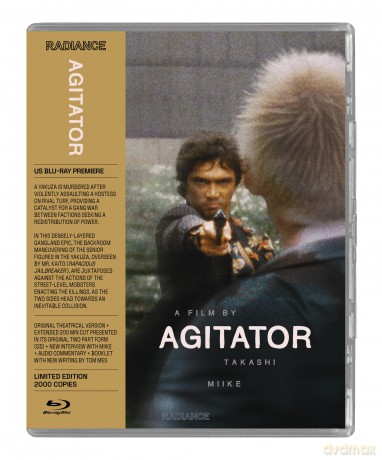 Agitator [DVD]