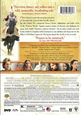 Alexander: Theatrical Cut [DVD]