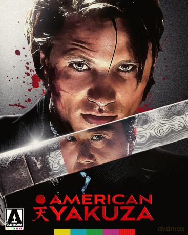 American Yakuza [DVD]