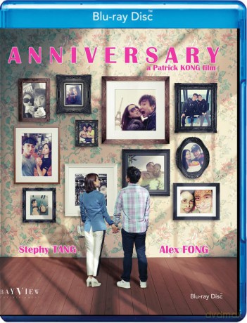 Anniversary [Blu-Ray]
