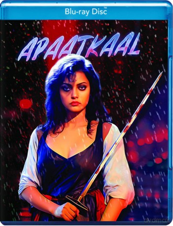 Apaatkaal [Blu-Ray]