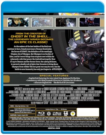 Appleseed [Blu-Ray]