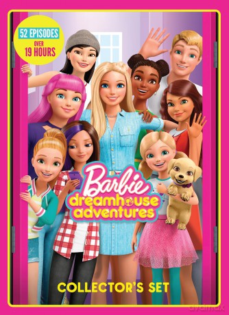 Barbie Dreamhouse Adventures - Collector's Set [DVD]