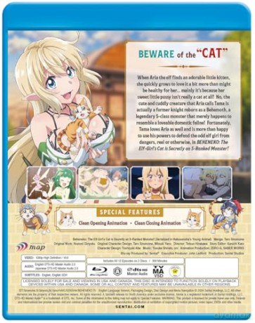 Beheneko: The Elf Girl's Cat is Secretly an S-Ranked Monster Complete Collection [2xBlu-Ray]