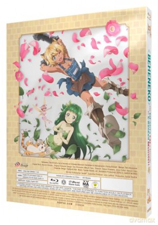 Beheneko: The Elf Girl's Cat is Secretly an S-Ranked Monster (steelbook) [2xBlu-Ray]