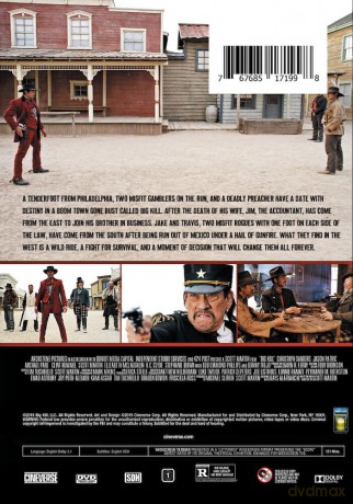 Big Kill [DVD]