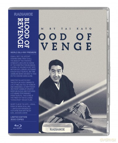 Blood Of Revenge [DVD]