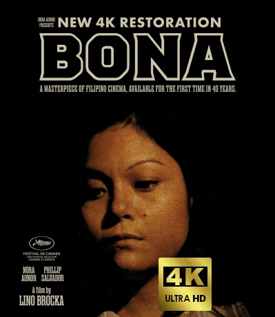 Bona [Blu-Ray 4K]+[Blu-Ray]