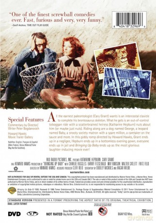 Bringing Up Baby [DVD]