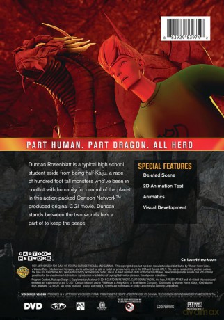 Cartoon Network: FireBreather [DVD]