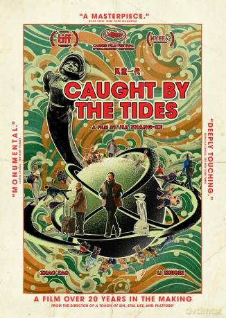 Caught by the Tides (Criterion Premieres) [Blu-Ray]