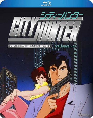 City Hunter 2 Complete Collection [Blu-Ray]