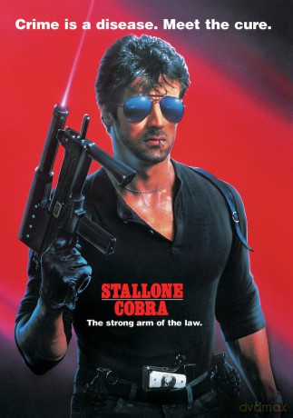 Cobra [DVD]