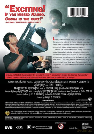 Cobra [DVD]
