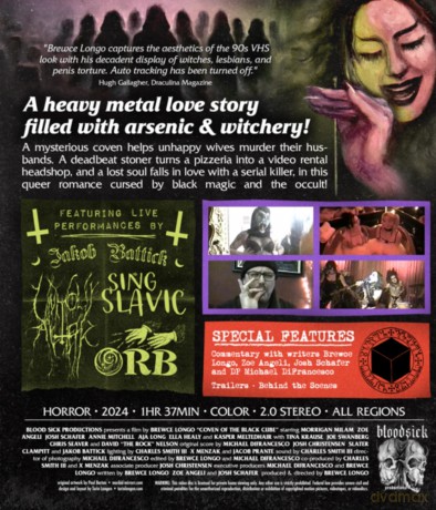 Coven Of The Black Cube [DVD]