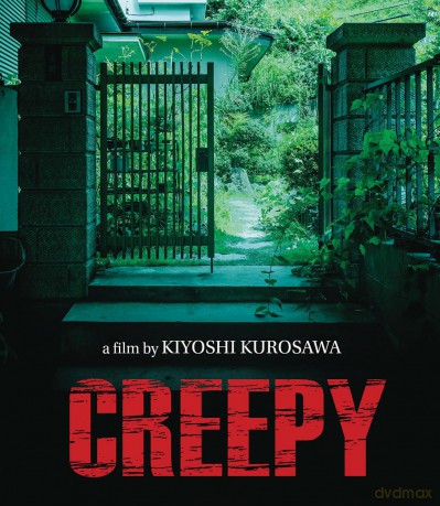 Creepy [Blu-Ray]