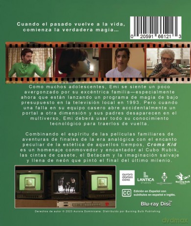 Croma Kid [Blu-Ray]
