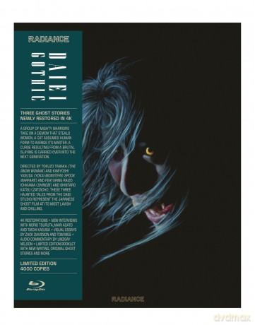 Daiei Gothic Vol 2: Japanese Ghost Stories [DVD]