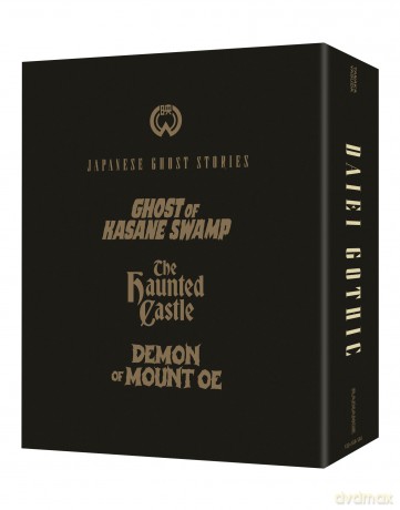 Daiei Gothic Vol 2: Japanese Ghost Stories [DVD]