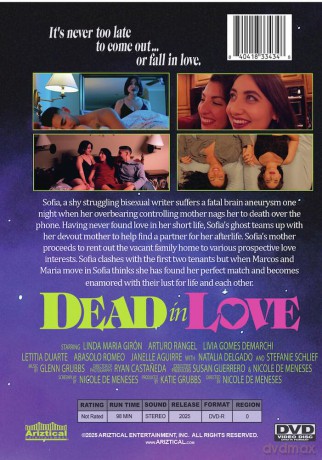 Dead In Love [DVD]