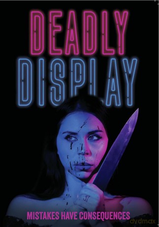Deadly Display [DVD]