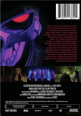 Deadly Display [DVD]