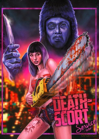 Death-scort Service: Trinity [DVD]