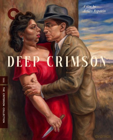 Deep Crimson (The Criterion Collection) [Blu-Ray]
