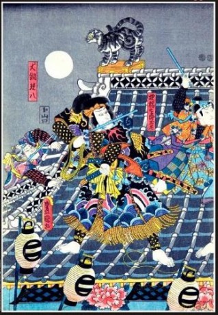 Musha-E- Japońskie Wizerunki Zbrojnych Mężów Musha-E: Japanese Images Of Men Of Arms (Pol Ang) - Małgorzata Martini [KSIĄŻKA]