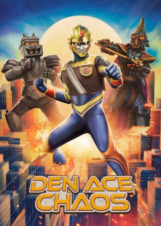 Den Ace Chaos [DVD]