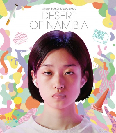 Desert of Namibia [Blu-Ray]