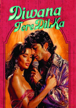 Diwana Tere Dil Ka [DVD]