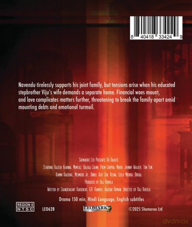 Do Raaste [Blu-Ray]