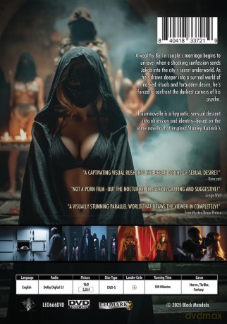 Dream Story [DVD]