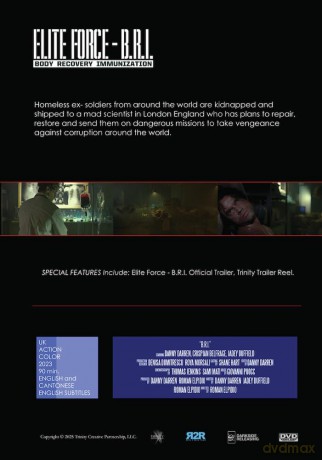 Elite Force - B.R.I. [DVD]