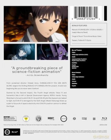 Evangelion: 1.1 You Are (Not) Alone [Blu-Ray]