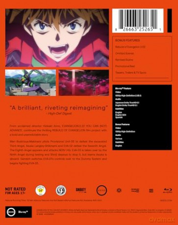 Evangelion: 2.0 You Can (Not) Advance [Blu-Ray]