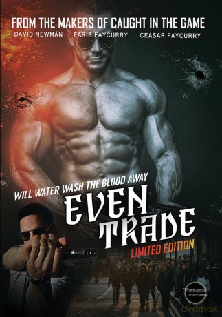 Even Trade [DVD]