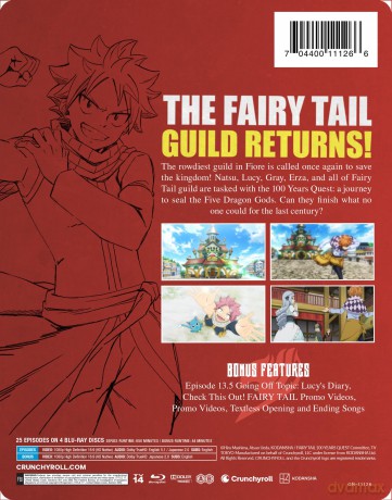 Fairy Tail: 100 Years Quest - Season 1 - Blu-ray [Blu-Ray]