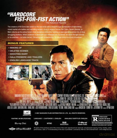 Flash Point [Blu-Ray]