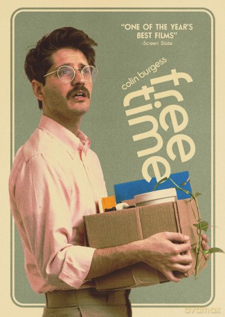 Free Time [DVD]