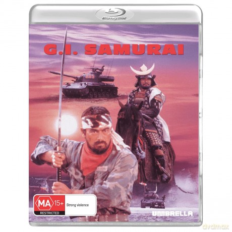 G.I. Samurai [DVD]