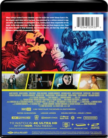 Ghost Killer [Blu-Ray 4K]