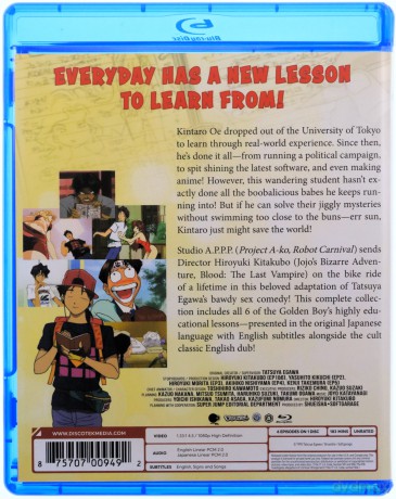 Golden Boy [Blu-Ray]