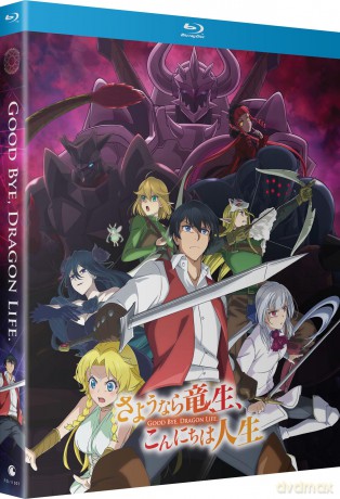 Good Bye, Dragon Life - The Complete Season - Blu-ray [Blu-Ray]