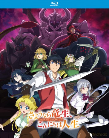 Good Bye, Dragon Life - The Complete Season - Blu-ray [Blu-Ray]