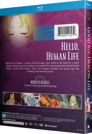 Good Bye, Dragon Life - The Complete Season - Blu-ray [Blu-Ray]