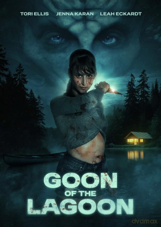 Goon of the Lagoon [DVD]
