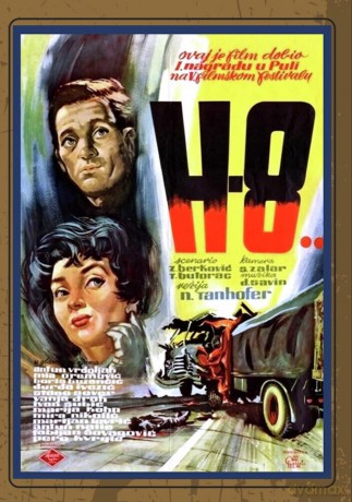 H-8 [DVD]