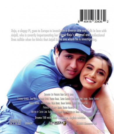 Hadh Kar Di Aapne [Blu-Ray]